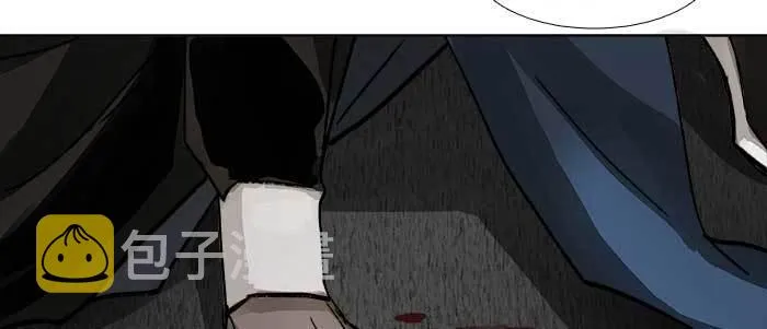 第四十七话 夜奔 第86页