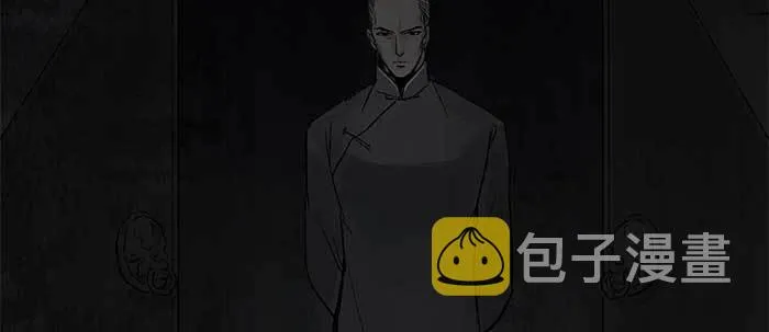 第四十七话 夜奔 第94页