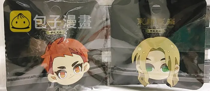 第四十七话 夜奔 第148页