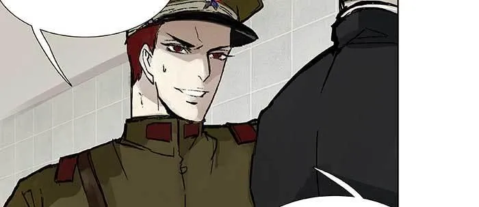 第四十五话 必需的代价 第6页