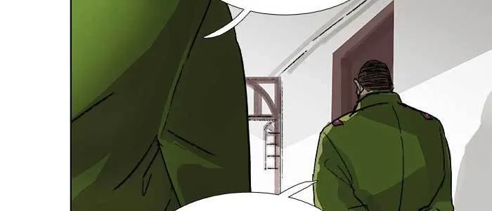 第四十五话 必需的代价 第15页