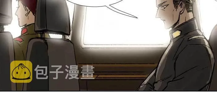 第四十五话 必需的代价 第39页