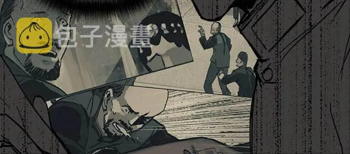 第四十五话 必需的代价 第93页