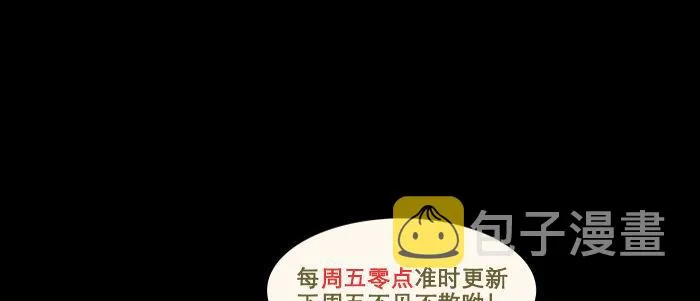 第四十五话 必需的代价 第131页