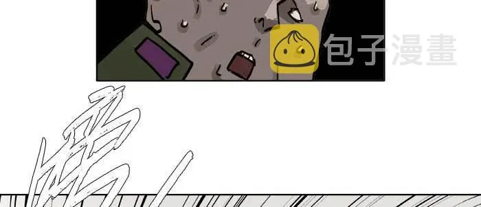 第四十八话 被尘封的名字 第13页