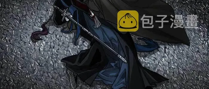 第四十八话 被尘封的名字 第53页