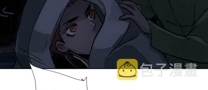 第四十八话 被尘封的名字 第83页