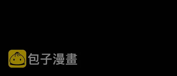 第四十八话 被尘封的名字 第89页