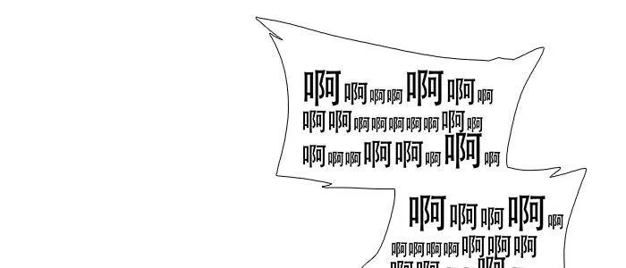 第四十九话 被留下的名字 第43页