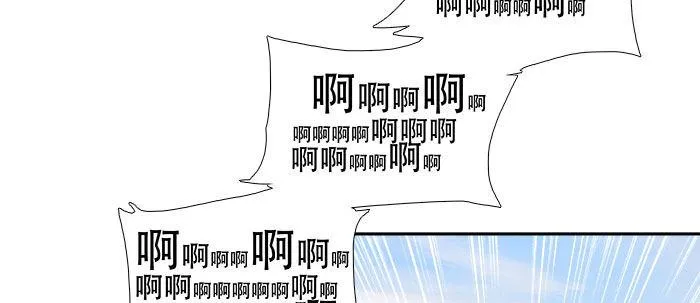 第四十九话 被留下的名字 第44页