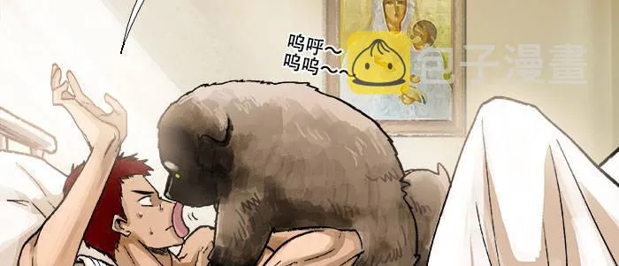 第四十九话 被留下的名字 第47页