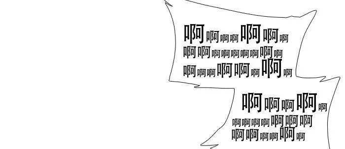 第四十九话 被留下的名字 第58页