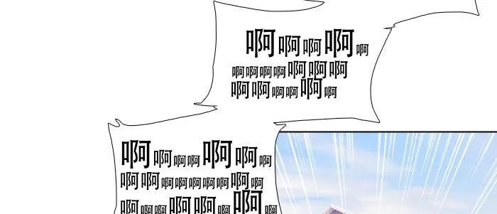 第四十九话 被留下的名字 第59页