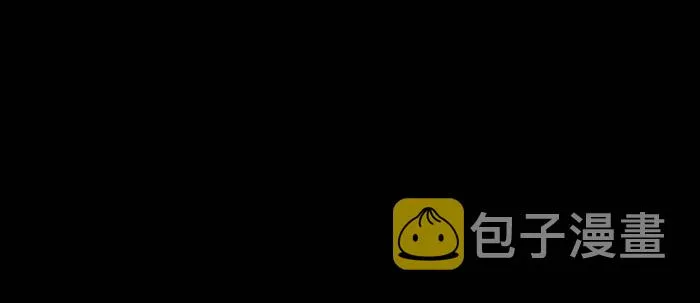 第四十九话 被留下的名字 第95页