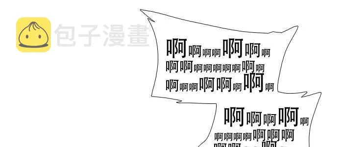 第四十九话 被留下的名字 第112页