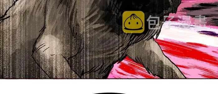第五十话 那么换你来 第8页
