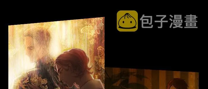 第五十话 那么换你来 第93页