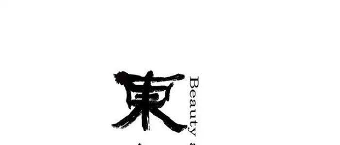 第五十二话 一点也不像 第1页