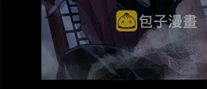 第五十二话 一点也不像 第8页