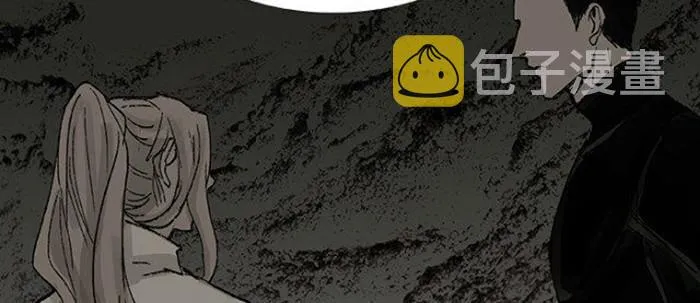 第五十二话 一点也不像 第60页