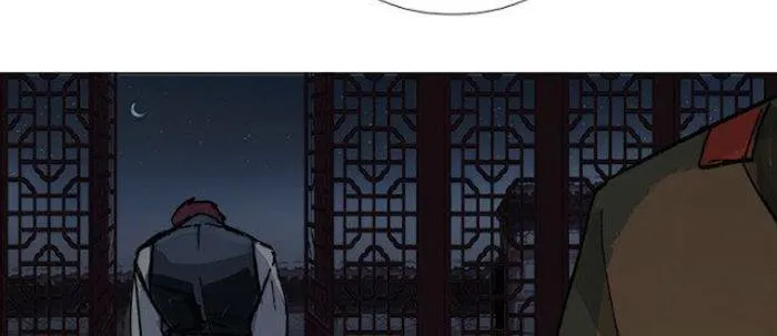 第五十二话 一点也不像 第75页