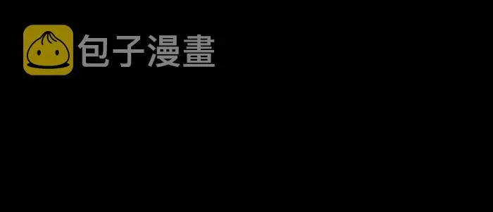 第五十二话 一点也不像 第92页
