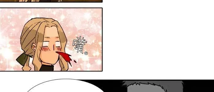 第五十五话 变化的态度 第16页