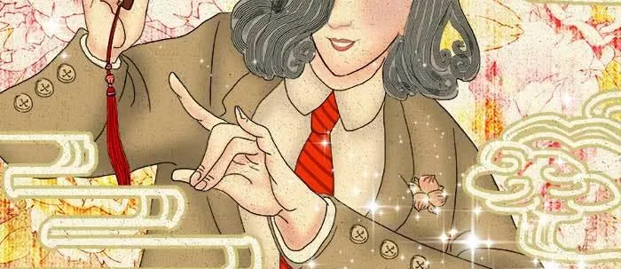 第五十六话 拿到情报 第27页