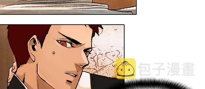 第五十六话 拿到情报 第63页