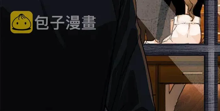 第五十六话 拿到情报 第77页