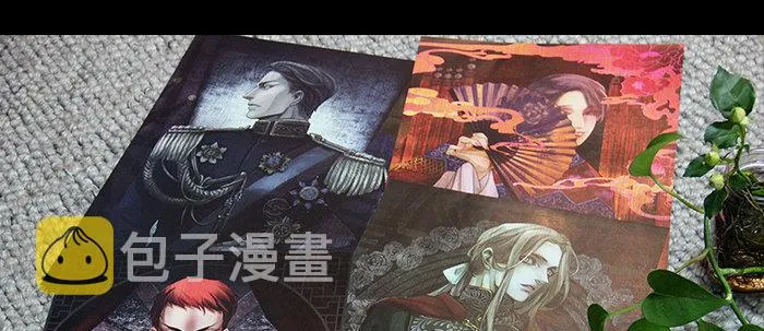 第五十八话 意外的接触 第92页