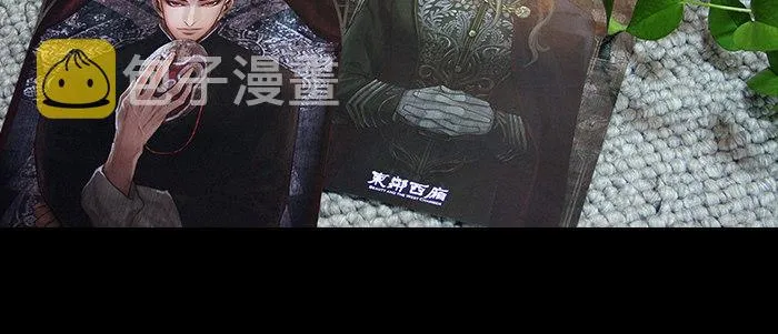 第五十八话 意外的接触 第93页