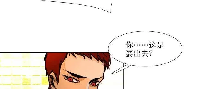 第五十七话 真正的凶手 第18页