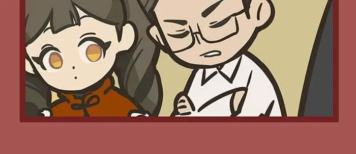 新春番外：谁是厨王？ 第14页