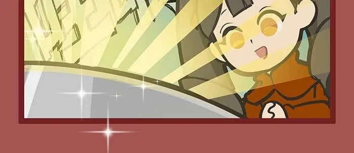 新春番外：谁是厨王？ 第46页