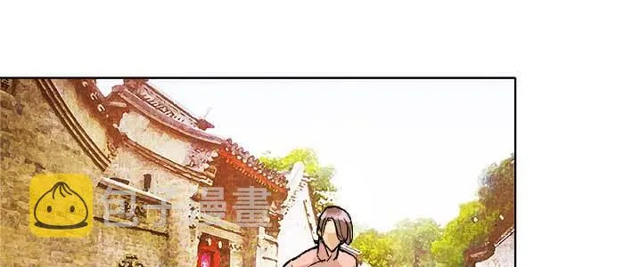 第五十九话 分道扬镳 第90页