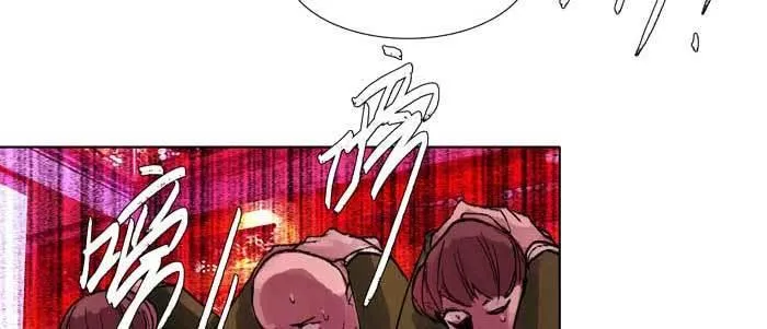第六十一话 改变 第68页