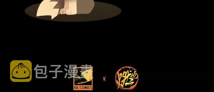 第六十一话 改变 第122页