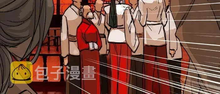 第六十二话 讨债 第9页