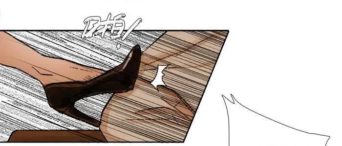第六十二话 讨债 第16页