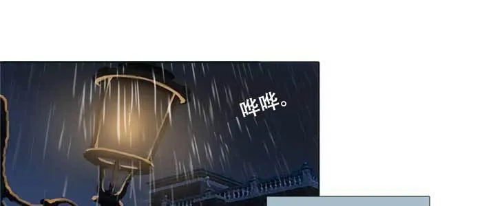第六十二话 讨债 第34页