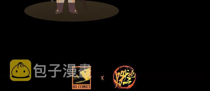 第六十二话 讨债 第125页