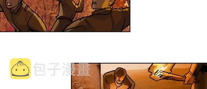 第六十三话 所谓兄弟 第98页