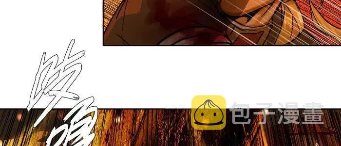 第六十三话 所谓兄弟 第123页