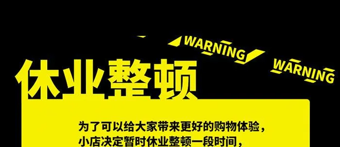 第六十三话 所谓兄弟 第141页
