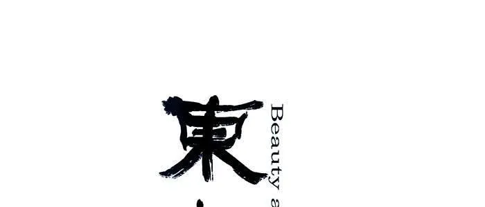第六十四话 执念 第1页