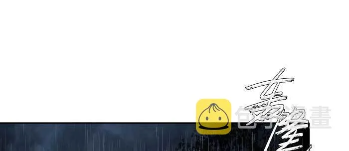 第六十四话 执念 第4页