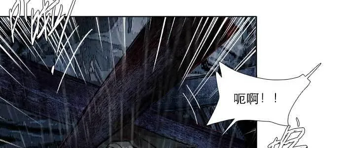 第六十四话 执念 第19页