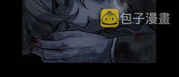 第六十四话 执念 第46页