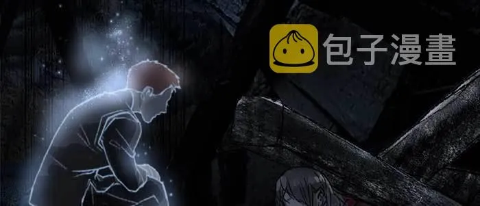 第六十四话 执念 第54页